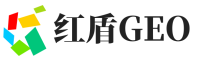 宜丰县红盾GEO